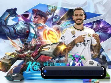 mk体育登录入口 APP - mksports